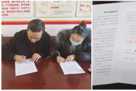 梁园梁园的要账公司在催收过程中的策略和技巧有哪些？