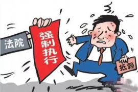 梁园对付老赖：刘小姐被老赖拖欠货款